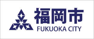 fukuokacity official tourist guide